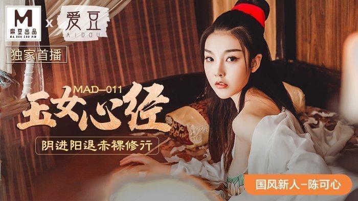 久久亚洲家庭生活爱爱