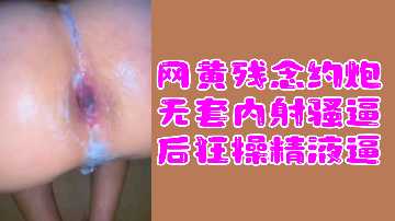 成人免费视频福利网站