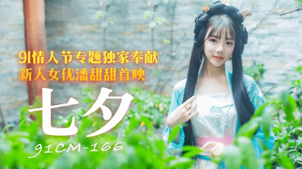 亚洲欧美制服丝袜人妻中字