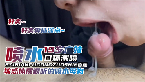 婷婷综合在线观看视频一二区