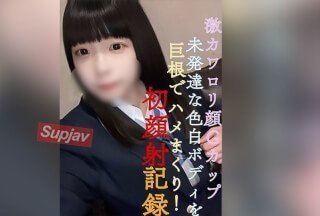 亚洲一区二区三区四区桃色