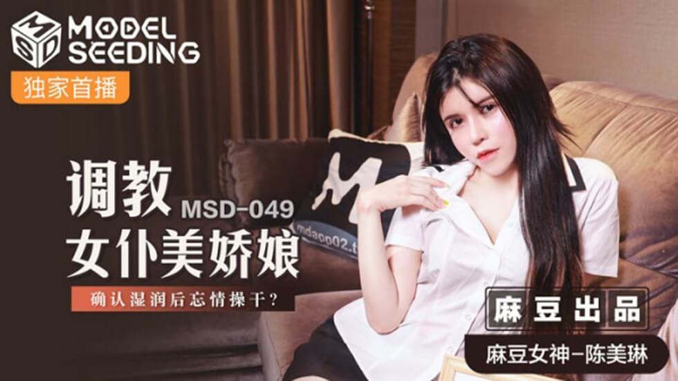 欧美熟女爆操黑人精液互舔