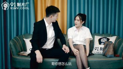 欧美真人啪啪啪动态图